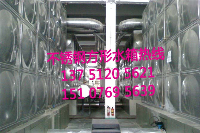 东莞虎门不锈钢方形水箱厂