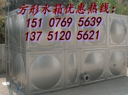 东莞组合式不锈钢水箱厂家供应