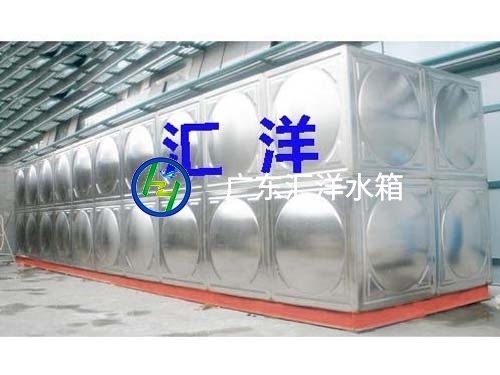 东莞消防水箱|不锈钢...