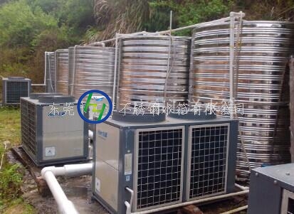 东莞热泵热水工程安装...