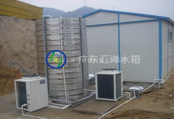空气能热泵热水工程|...