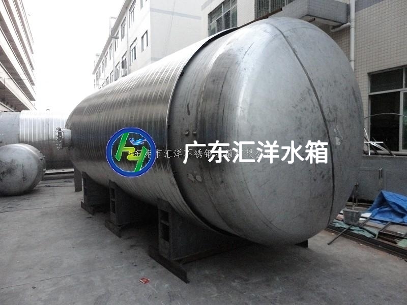 20吨承压保温水箱|...