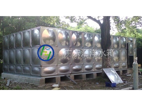 东莞不锈钢水箱批发价...