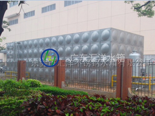 生活不锈钢水箱_东莞...
