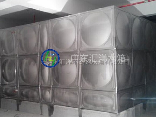 生活不锈钢水箱 深圳...